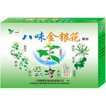 洛陽(yáng)康華生物制品 生物制品領(lǐng)域的創(chuàng)新與展望
