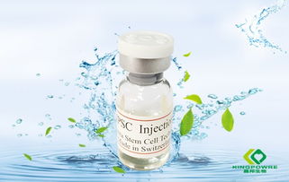 生物制品的批發(fā)與供應(yīng) 探索現(xiàn)代醫(yī)療供應(yīng)鏈的關(guān)鍵環(huán)節(jié)