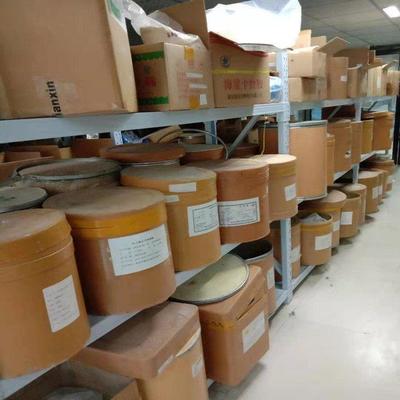 福旺嘉生物 優(yōu)質(zhì)面制品防腐劑與食品添加劑，批發(fā)價(jià)格優(yōu)惠支持拿樣