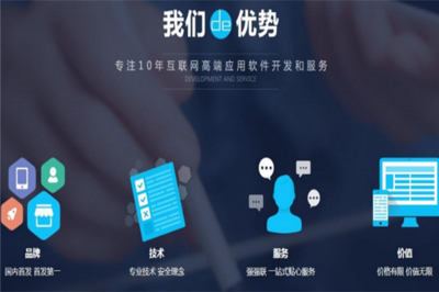 廣桂微盤信息咨詢服務 便捷理財新選擇，專業服務伴您行