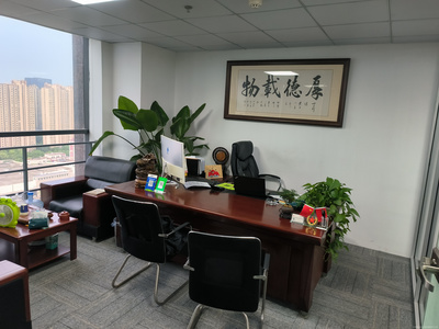 融泰源信息服務咨詢