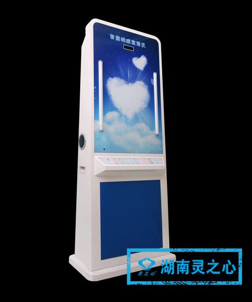 雙高雙普心理咨詢室設備廠家心理咨詢室設備詳細產品說明及了解歡迎您